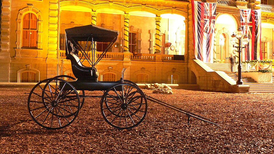ʻIolani Palace
